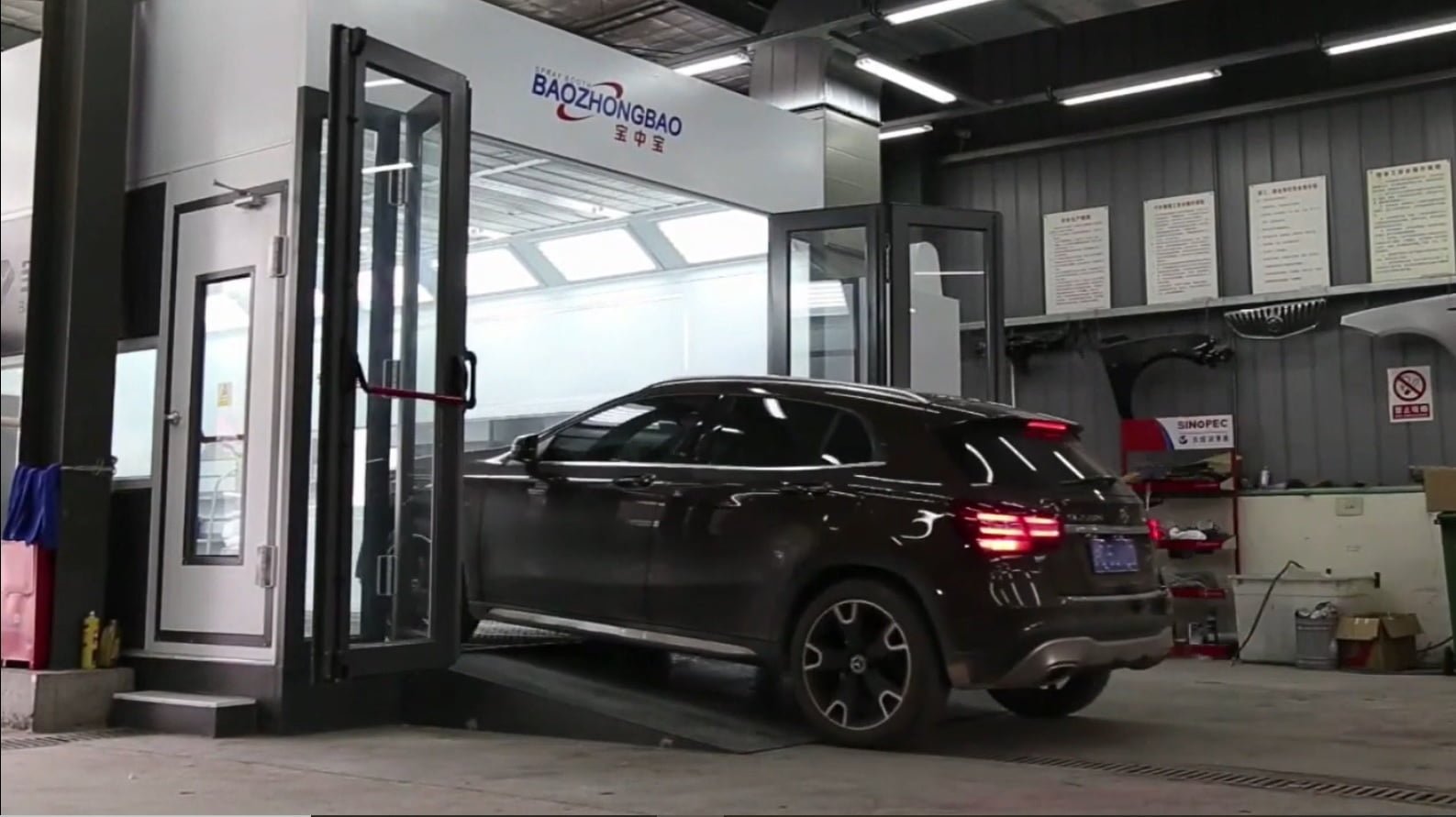 Opal Tools & Equipment Oman